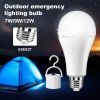 Emergency Bulbs Rechargeable 7W